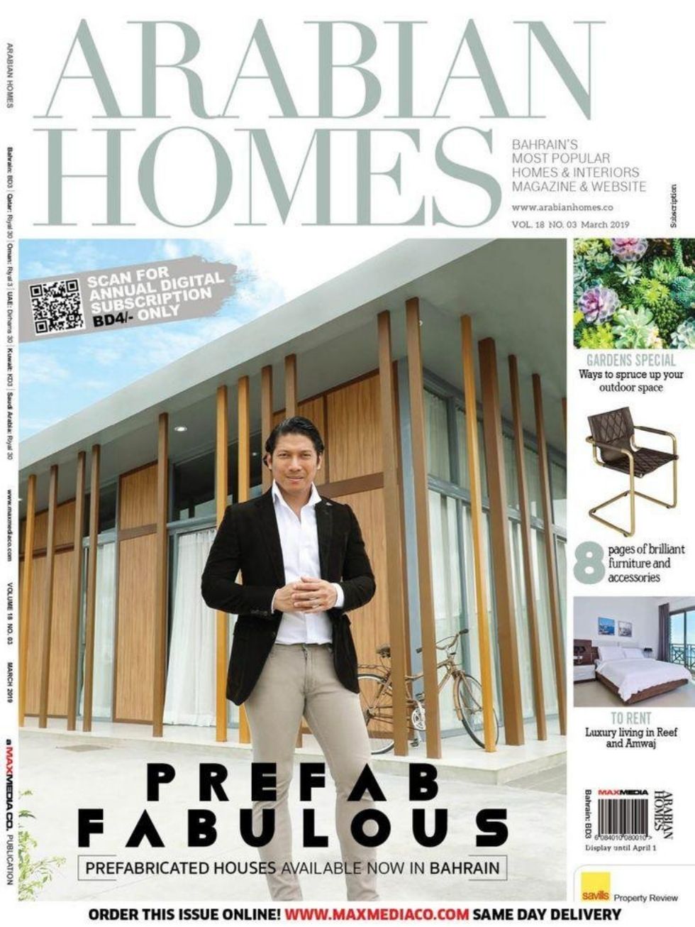 Arabian Homes Magazine