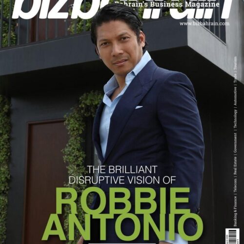 Bizbahrain Magazine