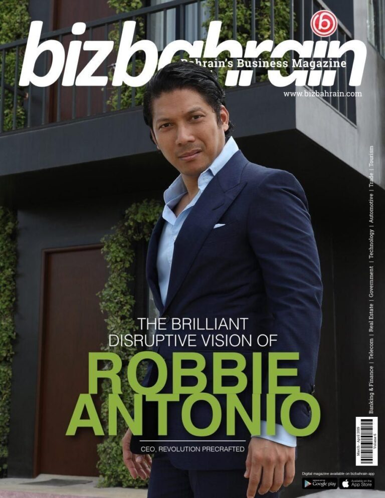 Bizbahrain Magazine