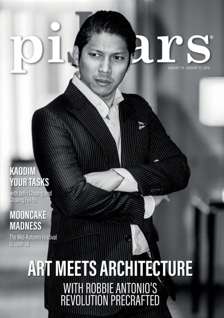 pillars magazine artmeets_architecture aug 18 31 2018