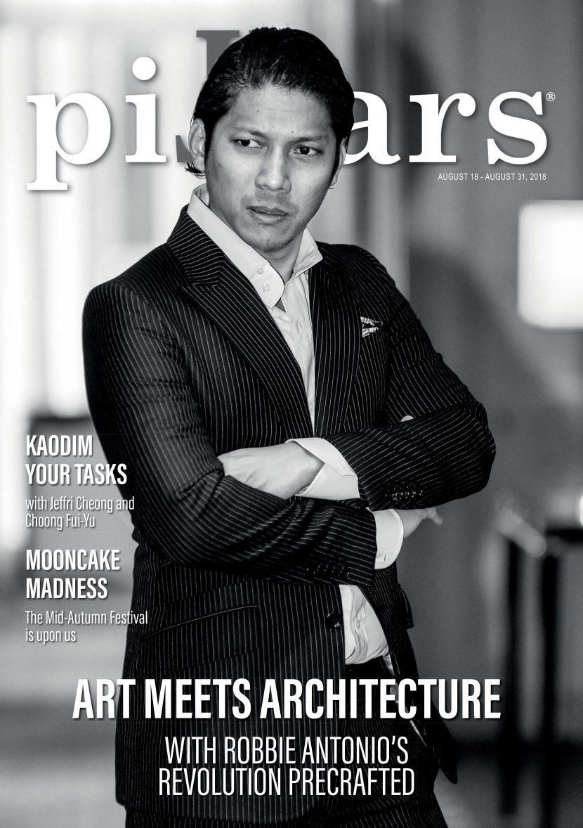 pillars magazine artmeets_architecture aug 18 31 2018