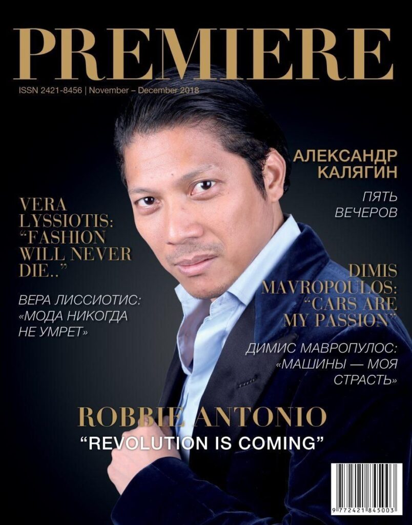 premiere-magazine_cover_november_december_2018